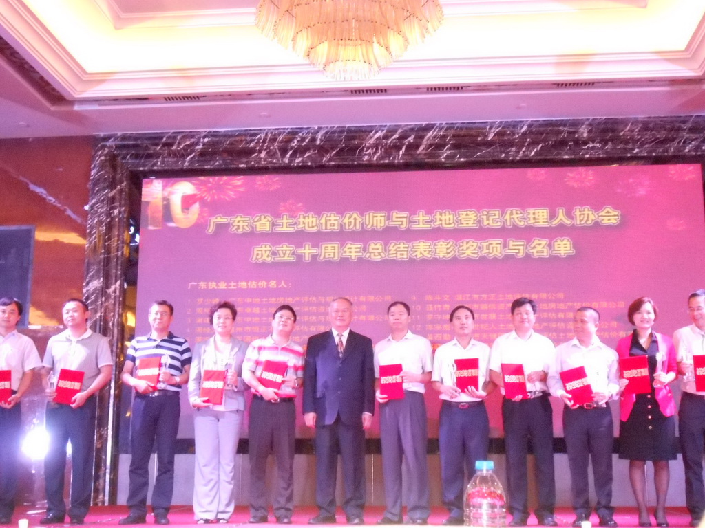 金秋九月，我司喜獲省土協(xié)多項獎項