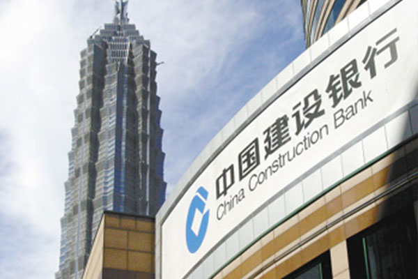 銀行存量抵押物貸后評估、壓力測試
